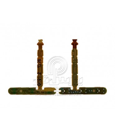 فلت پاور سونی اکسپریا V - LT25