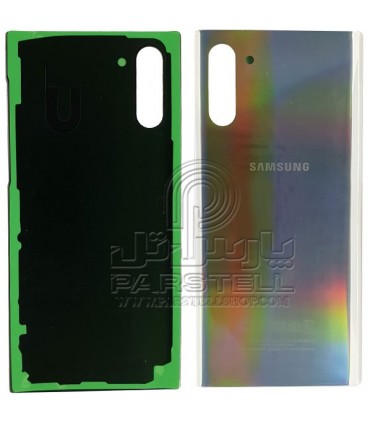 درب پشت سامسونگ گلکسی N970 - GALAXY NOTE 10 رنگ نقره ای