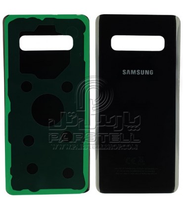 درب پشت سامسونگ گلکسی G975 - GALAXY S10 PLUS