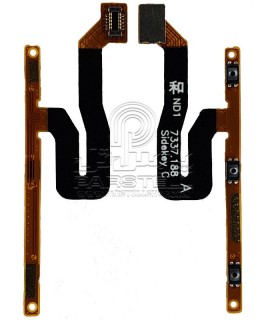 فلت پاور نوکیا NOKIA 5