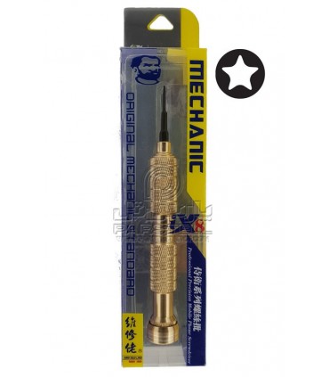 پیچ گوشتی آیفون مکانیک MECHANIC iX8