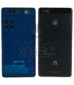 قاب هواوی HUAWEI P9 LITE