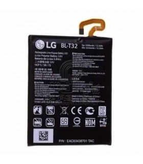 باطری ال جی H870 - LG  G6