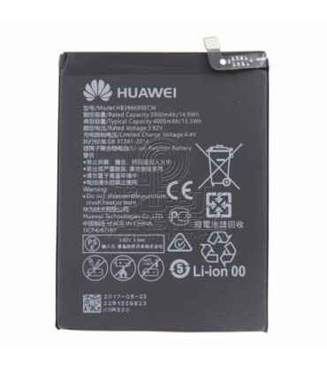 باطری هواوی HUAWEI Y7 PRIME