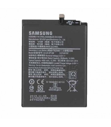 باطری سامسونگ گلکسی  GALAXY A10S مدل A107