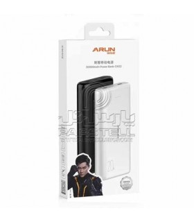 پاور بانک 20000 میلی آمپر  آرون  POWERBANK ARUN