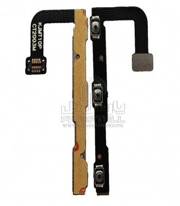 فلت ولوم و پاور گوشی هواوی مدل HUAWEI MATE 10 PRO