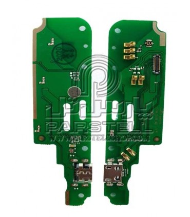 فلت شارژ نوکیا مدل NOKIA N2.1 PLUS