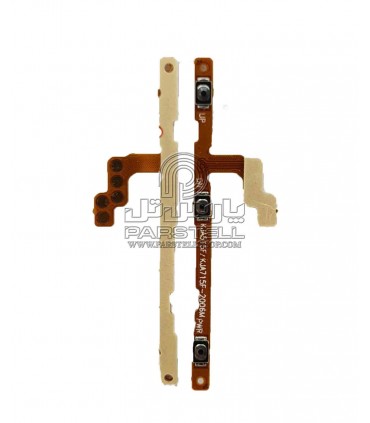 فلت  پاور سامسونگ گلکسی A515 - GALAXY A51