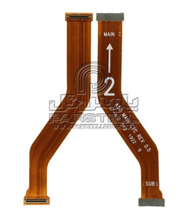 فلت رابط شارژ سامسونگ گلکسی A505 - GALAXY A50