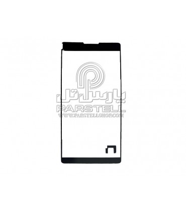چسب ضد آب ال سی دی سونی اکسپریا XPERIA T2