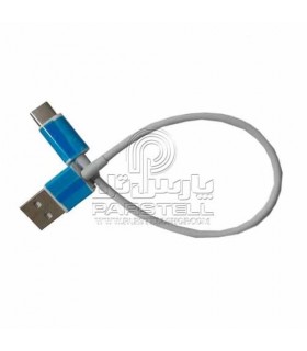 کابل پاور بانک تایپ سی