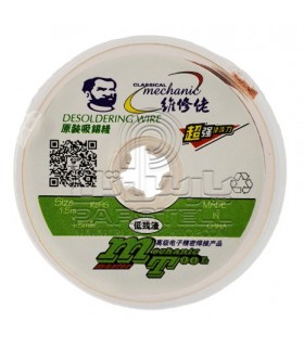 سیم قلع کش مکانیک MECHANIC MCN 1515