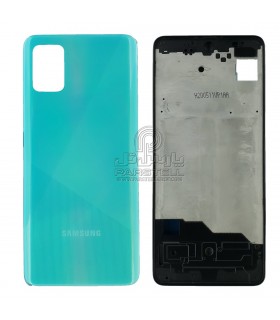 قاب سامسونگ گلکسی  A515- GALAXY A51