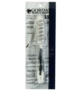 المنت هیتر گرداک GORDAK 850