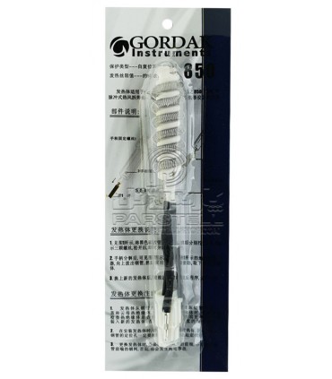 المنت هیتر گرداک GORDAK 850