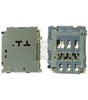 کانکتور سیم سامسونگ گلکسی GALAXY A320,A520,S7