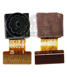 دوربین لنوو LENOVO TAB 2 A8-50 LC