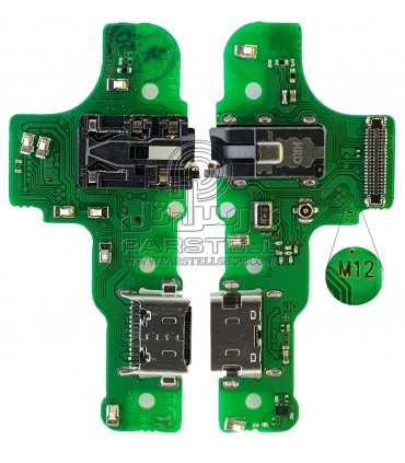 برد شارژ سامسونگ گلکسی A207 - GALAXY A20S