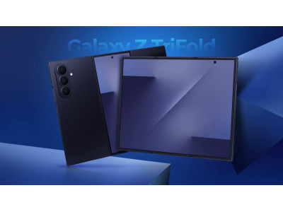 متفاوت ترین گوشی سامسونگ معرفی شد